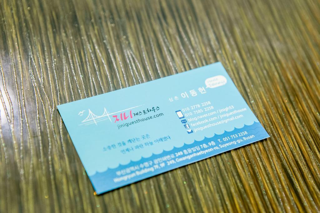 Jini Guesthouse Busan Exterior photo
