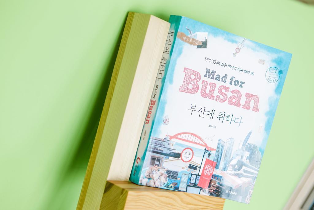Jini Guesthouse Busan Exterior photo